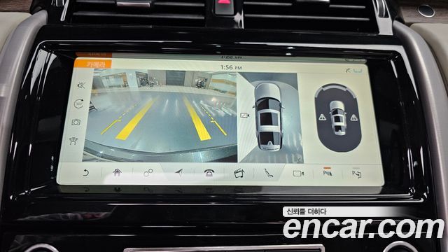 Land Rover Discovery 2017 — photo 17