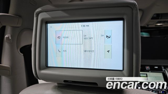 Land Rover Discovery 2017 — photo 19