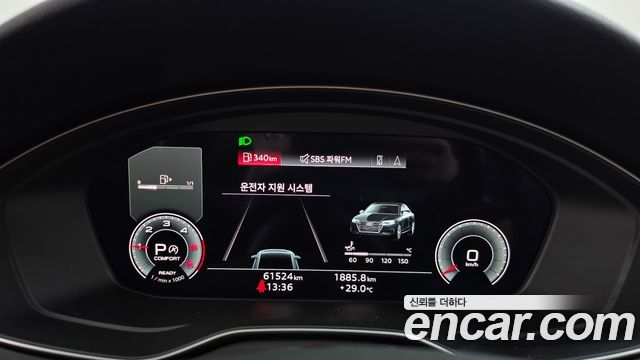 Audi A4 2021 — photo 11