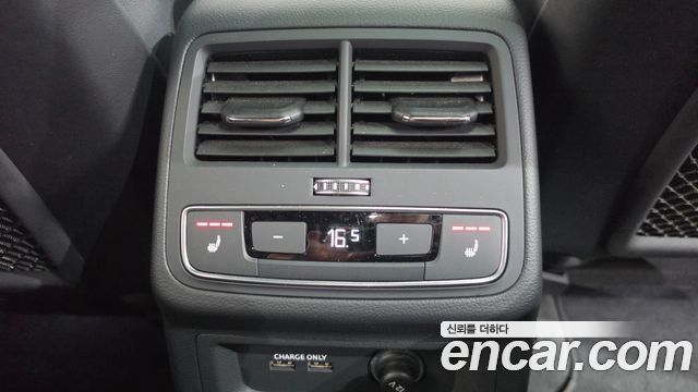 Audi A4 2021 — photo 32