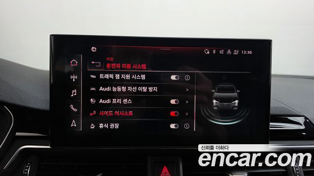 Audi A4 2021 — photo 33