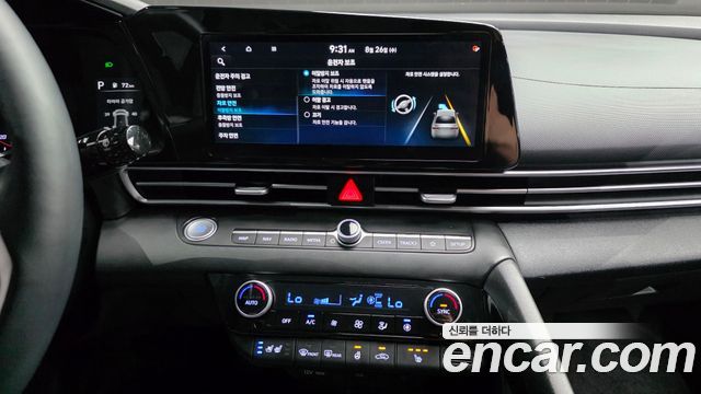 Hyundai AVANTE 2021 — photo 24