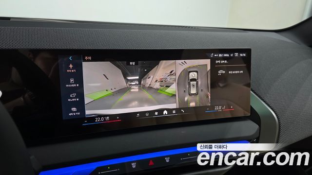 BMW X3 2026 — photo 20