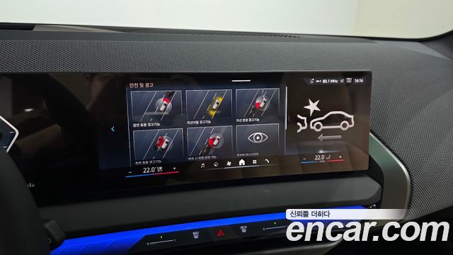 BMW X3 2026 — photo 21