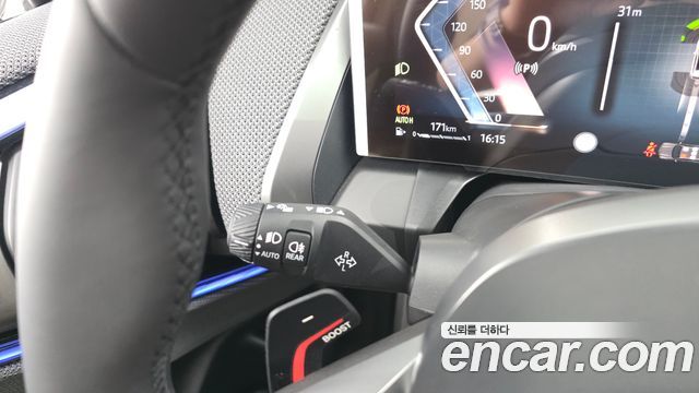 BMW X3 2026 — photo 27
