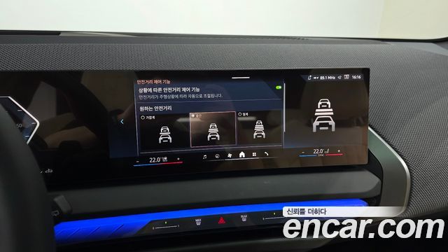 BMW X3 2026 — photo 30