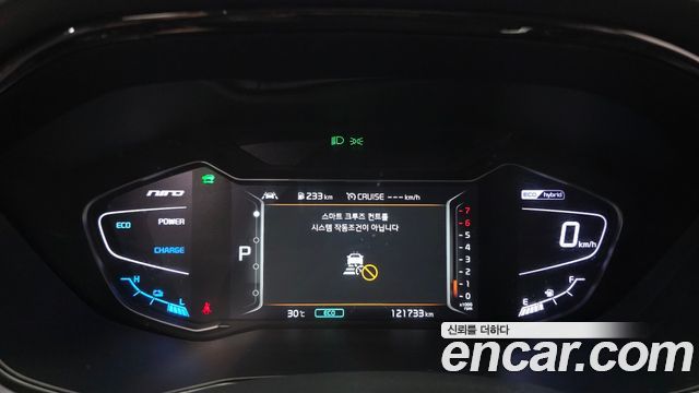 Kia Niro 2020 — photo 11