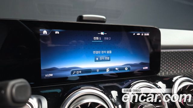 Mercedes-Benz GLB-Class 2024 — photo 34