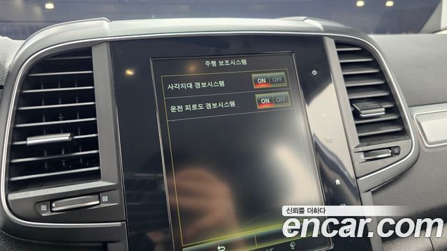 Renault Korea QM6 2021 — photo 16