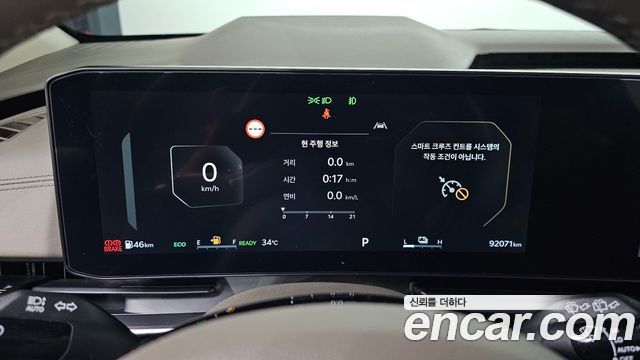 Kia Canival 2024 — photo 11