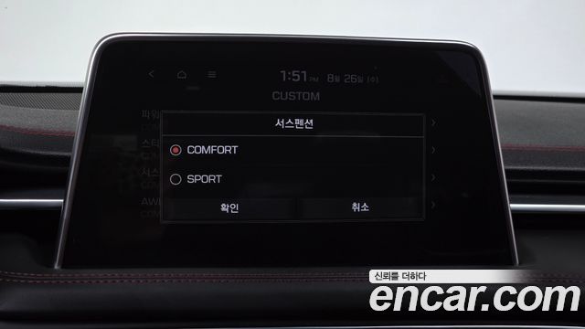 Genesis G70 2019 — photo 20