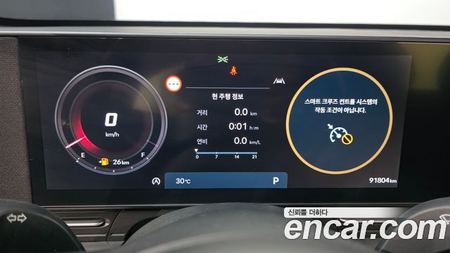 Hyundai Kona 2023 — photo 8