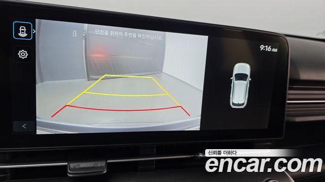 Hyundai Kona 2023 — photo 16