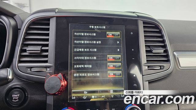 Renault Korea QM6 2021 — photo 22