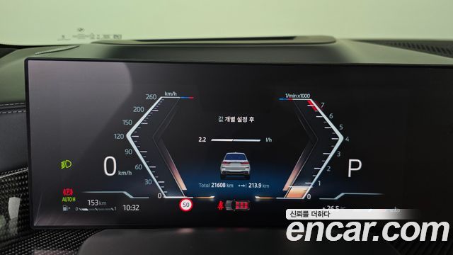BMW X7 2025 — photo 11