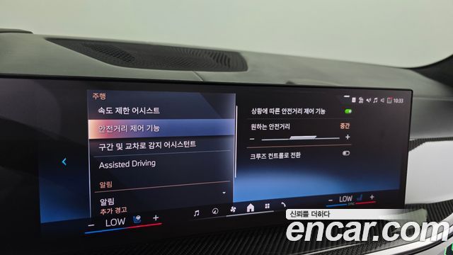 BMW X7 2025 — photo 33