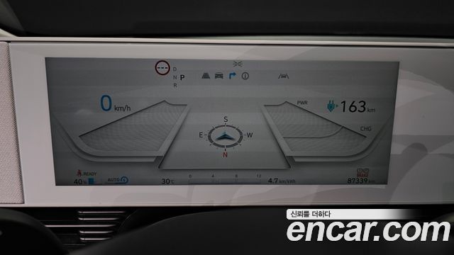 Hyundai Ioniq5 2022 — photo 11