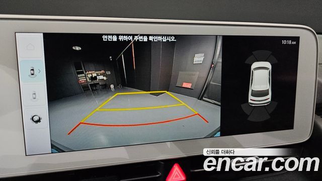 Hyundai Ioniq5 2022 — photo 21