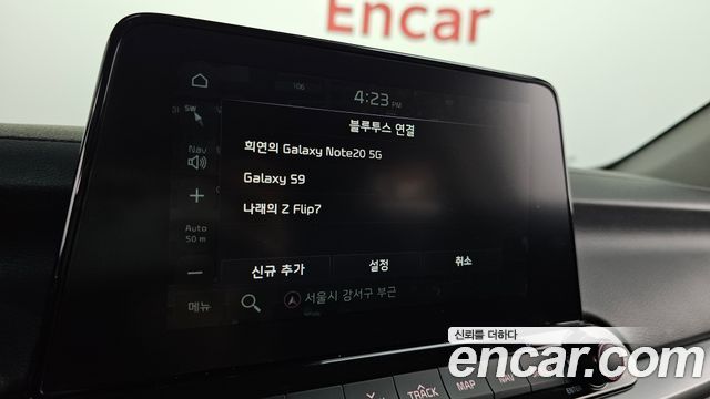 Kia K3 2019 — photo 17