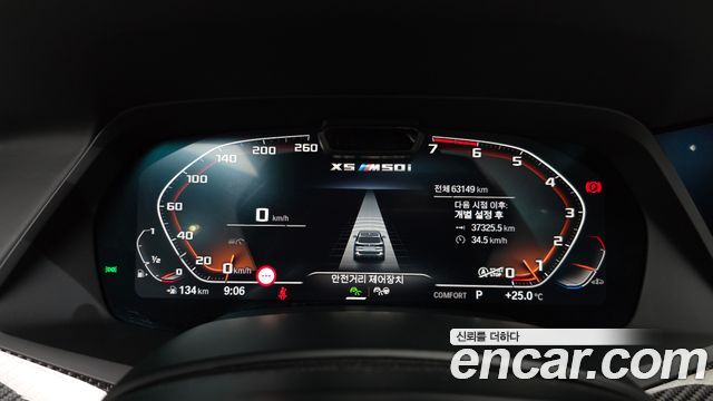 BMW X5 2022 — photo 11