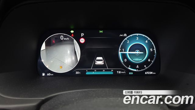 Hyundai Palisade 2023 — photo 8