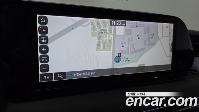 Hyundai Palisade 2023 — photo 14