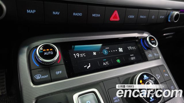 Hyundai Palisade 2023 — photo 16