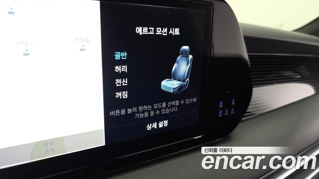 Hyundai Palisade 2023 — photo 19