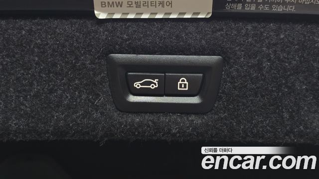 BMW 5-Series 2017 — photo 19