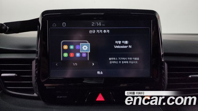 Hyundai Veloster 2019 — photo 31