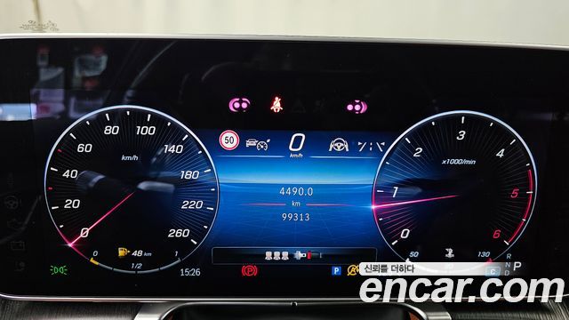 Mercedes-Benz S-Class 2022 — photo 11