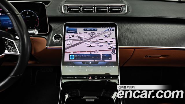 Mercedes-Benz S-Class 2022 — photo 20