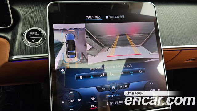 Mercedes-Benz S-Class 2022 — photo 21