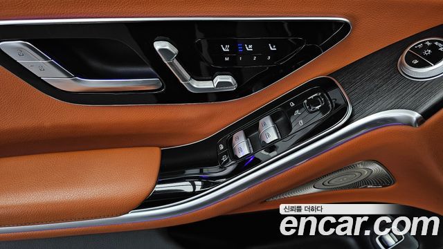 Mercedes-Benz S-Class 2022 — photo 27