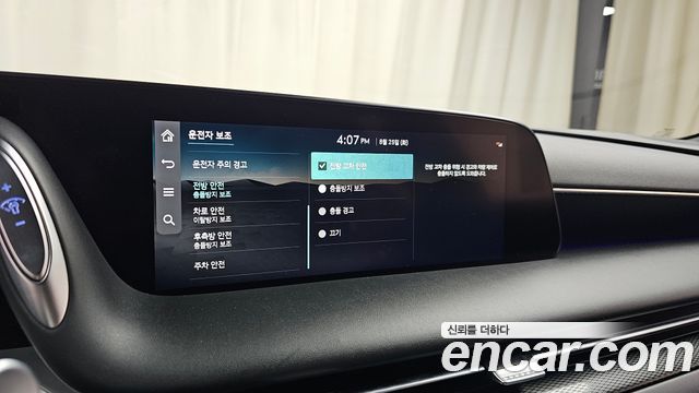 Genesis G90 2022 — photo 29