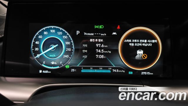 Hyundai Nexo 2022 — photo 11
