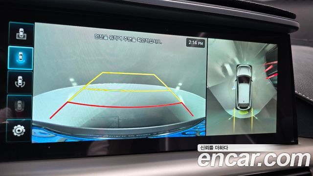 Hyundai Nexo 2022 — photo 22