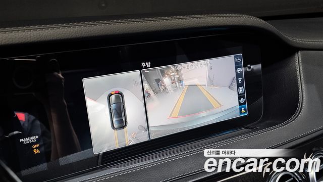 Mercedes-Benz S-Class 2019 — photo 14