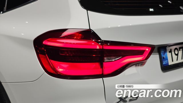 BMW X3 2021 — photo 9