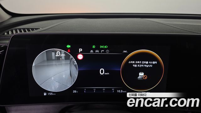 Kia Sportage 2023 — photo 11