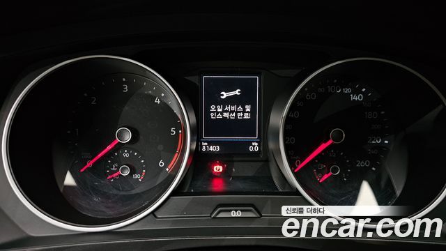 Volkswagen Tiguan 2020 — photo 8