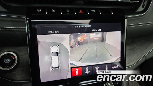 Jeep Cherokee 2021 — photo 22