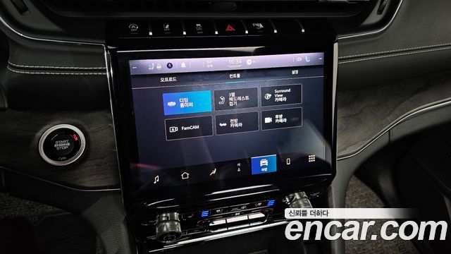 Jeep Cherokee 2021 — photo 23