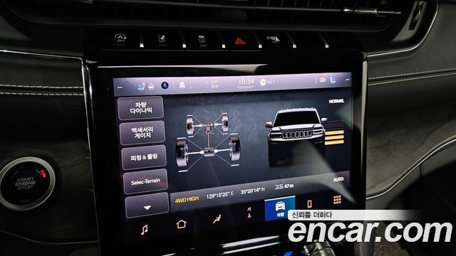 Jeep Cherokee 2021 — photo 33