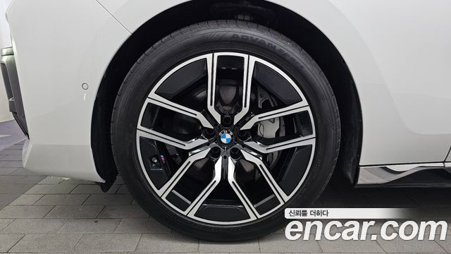 BMW 7-Series 2025 — photo 5