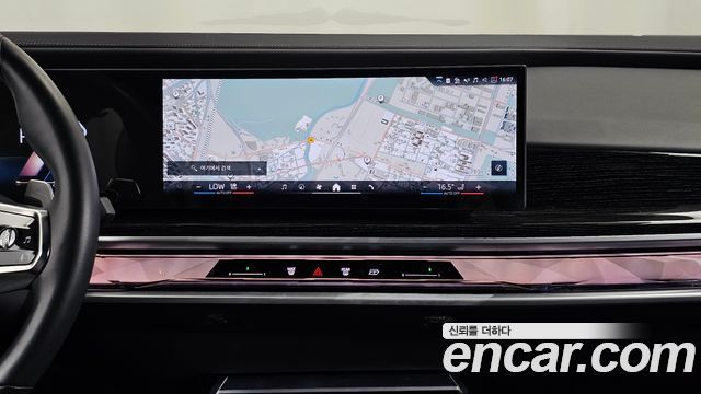 BMW 7-Series 2025 — photo 20