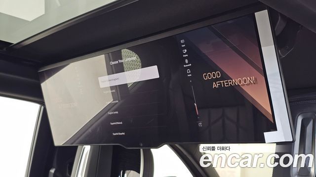 BMW 7-Series 2025 — photo 24