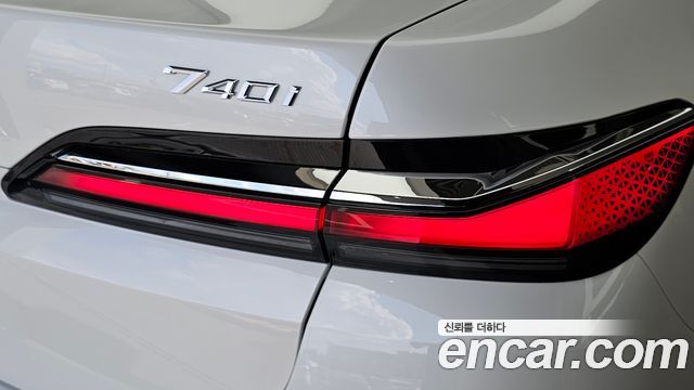 BMW 7-Series 2025 — photo 9