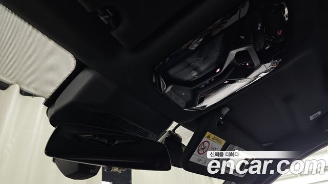 BMW 7-Series 2025 — photo 27