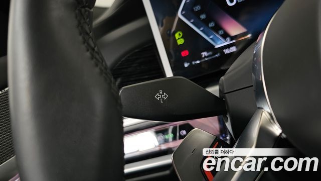 BMW 7-Series 2025 — photo 30